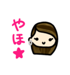 Marinakane（個別スタンプ：12）