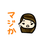 Marinakane（個別スタンプ：14）