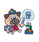 繁体字＊ナイピーと老師の中国語生活（個別スタンプ：1）