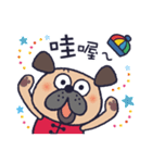繁体字＊ナイピーと老師の中国語生活（個別スタンプ：4）