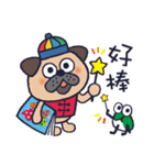 繁体字＊ナイピーと老師の中国語生活（個別スタンプ：5）
