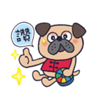 繁体字＊ナイピーと老師の中国語生活（個別スタンプ：8）