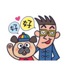 繁体字＊ナイピーと老師の中国語生活（個別スタンプ：9）
