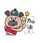 繁体字＊ナイピーと老師の中国語生活（個別スタンプ：10）
