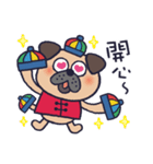 繁体字＊ナイピーと老師の中国語生活（個別スタンプ：11）