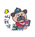 繁体字＊ナイピーと老師の中国語生活（個別スタンプ：12）