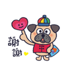 繁体字＊ナイピーと老師の中国語生活（個別スタンプ：13）