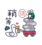 繁体字＊ナイピーと老師の中国語生活（個別スタンプ：15）