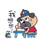 繁体字＊ナイピーと老師の中国語生活（個別スタンプ：16）