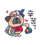繁体字＊ナイピーと老師の中国語生活（個別スタンプ：17）