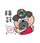 繁体字＊ナイピーと老師の中国語生活（個別スタンプ：19）