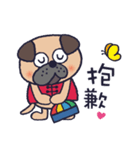 繁体字＊ナイピーと老師の中国語生活（個別スタンプ：20）