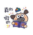 繁体字＊ナイピーと老師の中国語生活（個別スタンプ：22）