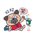 繁体字＊ナイピーと老師の中国語生活（個別スタンプ：25）