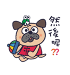 繁体字＊ナイピーと老師の中国語生活（個別スタンプ：26）