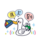 繁体字＊ナイピーと老師の中国語生活（個別スタンプ：28）
