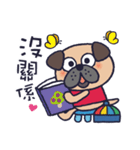 繁体字＊ナイピーと老師の中国語生活（個別スタンプ：30）