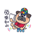 繁体字＊ナイピーと老師の中国語生活（個別スタンプ：31）