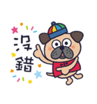 繁体字＊ナイピーと老師の中国語生活（個別スタンプ：32）