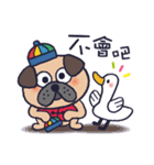 繁体字＊ナイピーと老師の中国語生活（個別スタンプ：35）