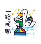 繁体字＊ナイピーと老師の中国語生活（個別スタンプ：38）