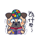 繁体字＊ナイピーと老師の中国語生活（個別スタンプ：39）