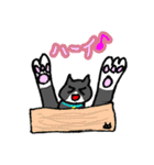 ネコ ＋α たちくるスタンプ（個別スタンプ：4）