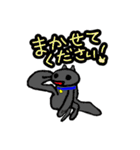ネコ ＋α たちくるスタンプ（個別スタンプ：5）
