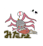 ネコ ＋α たちくるスタンプ（個別スタンプ：35）