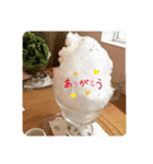 こころをこめてスタンプ（個別スタンプ：3）