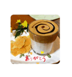 こころをこめてスタンプ（個別スタンプ：4）