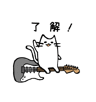 [ST]ギタリストのためのギター猫スタンプ2（個別スタンプ：5）