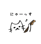 [ST]ギタリストのためのギター猫スタンプ2（個別スタンプ：11）