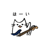 [ST]ギタリストのためのギター猫スタンプ2（個別スタンプ：12）