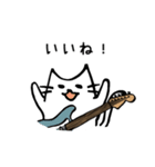 [ST]ギタリストのためのギター猫スタンプ2（個別スタンプ：13）
