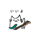 [ST]ギタリストのためのギター猫スタンプ2（個別スタンプ：15）