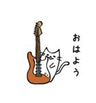 [ST]ギタリストのためのギター猫スタンプ2（個別スタンプ：17）