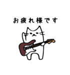 [ST]ギタリストのためのギター猫スタンプ2（個別スタンプ：20）