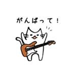 [ST]ギタリストのためのギター猫スタンプ2（個別スタンプ：21）