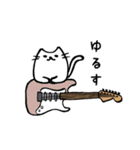 [ST]ギタリストのためのギター猫スタンプ2（個別スタンプ：25）
