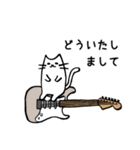 [ST]ギタリストのためのギター猫スタンプ2（個別スタンプ：27）