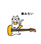 [ST]ギタリストのためのギター猫スタンプ2（個別スタンプ：36）