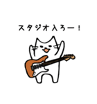[ST]ギタリストのためのギター猫スタンプ2（個別スタンプ：38）