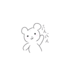 クマさんだよ？（個別スタンプ：4）