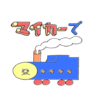 霜田チックコミュニケーションズ（個別スタンプ：2）