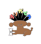 霜田チックコミュニケーションズ（個別スタンプ：11）