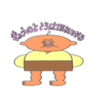 霜田チックコミュニケーションズ（個別スタンプ：19）