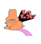 霜田チックコミュニケーションズ（個別スタンプ：23）