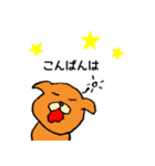 わた犬スタンプ(敬語)（個別スタンプ：18）