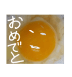 EGGな毎日( ´∀`)（個別スタンプ：4）